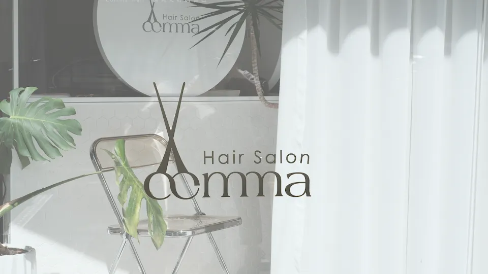 Comma Hair Salon