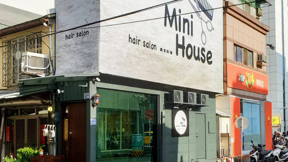 Mini house hair salon
