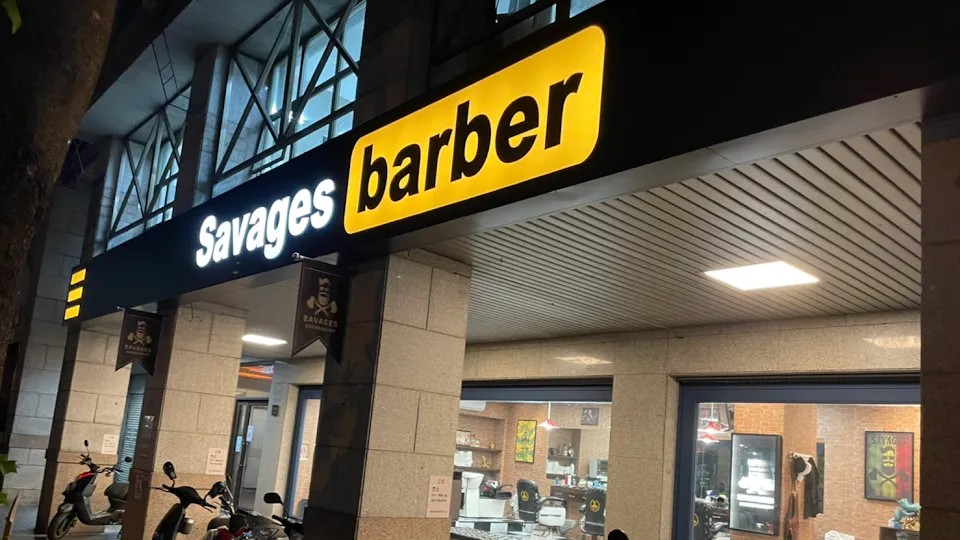 Savages Barber 野人男士理髮-忠明店
