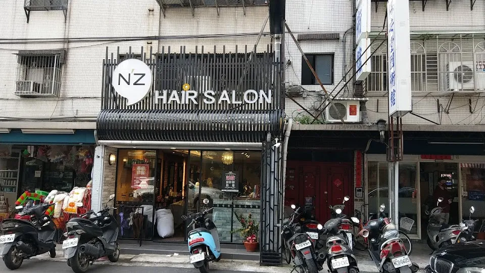 N'Z hair 概念二店