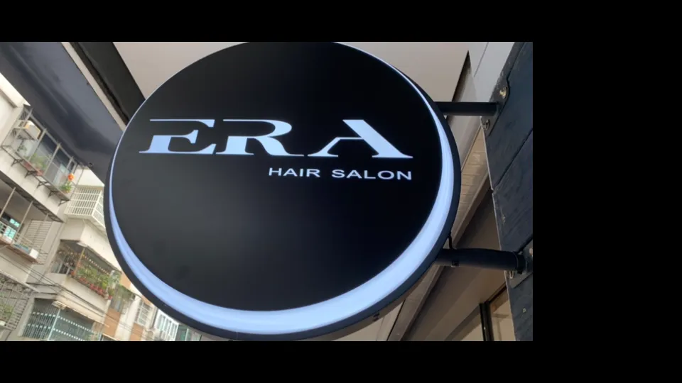 ERA hair Salon