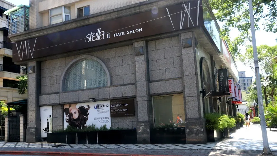 Stella II hair salon