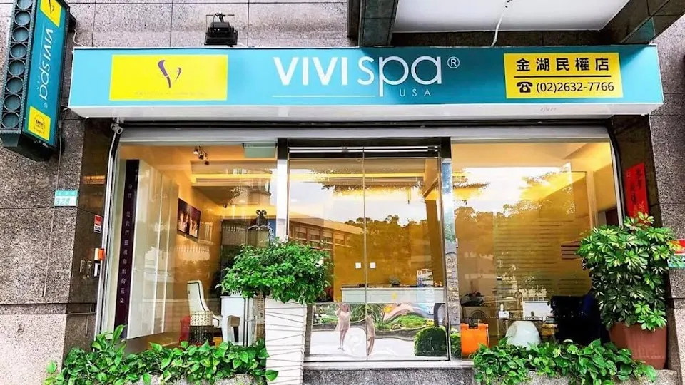 VIVISPA 金湖民權店