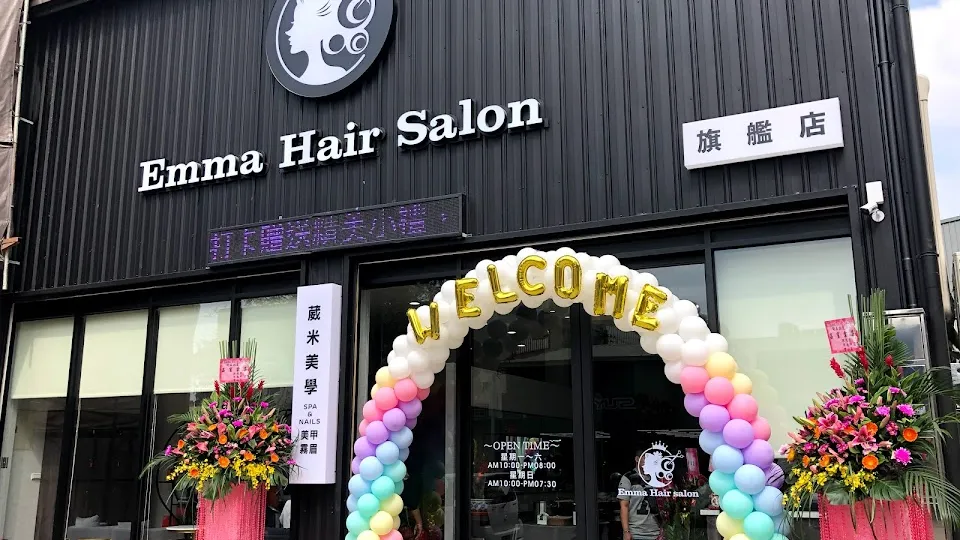 Emma Hair Salon