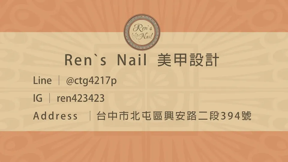 Ren’s nail studio