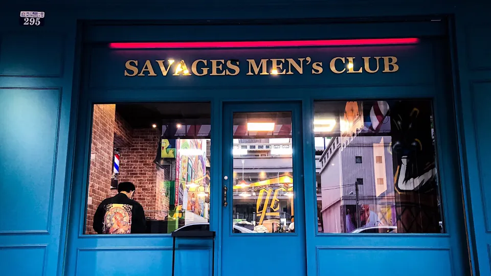 Savages Barber 野人男士理髮-文心森林店