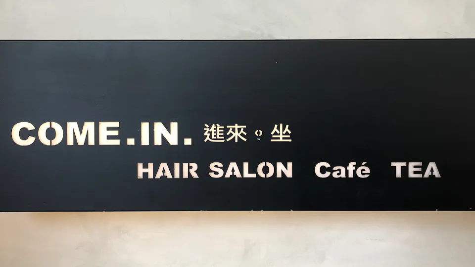 Come. In. Hair salon & café