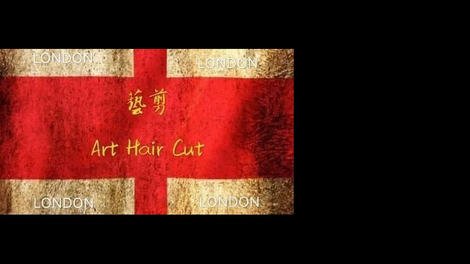 藝剪髮藝Art Hair Cut