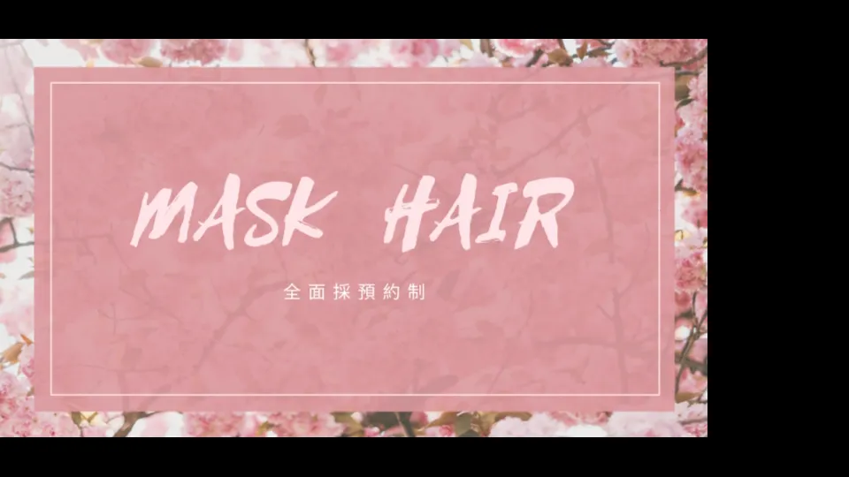MASK Hair Studio