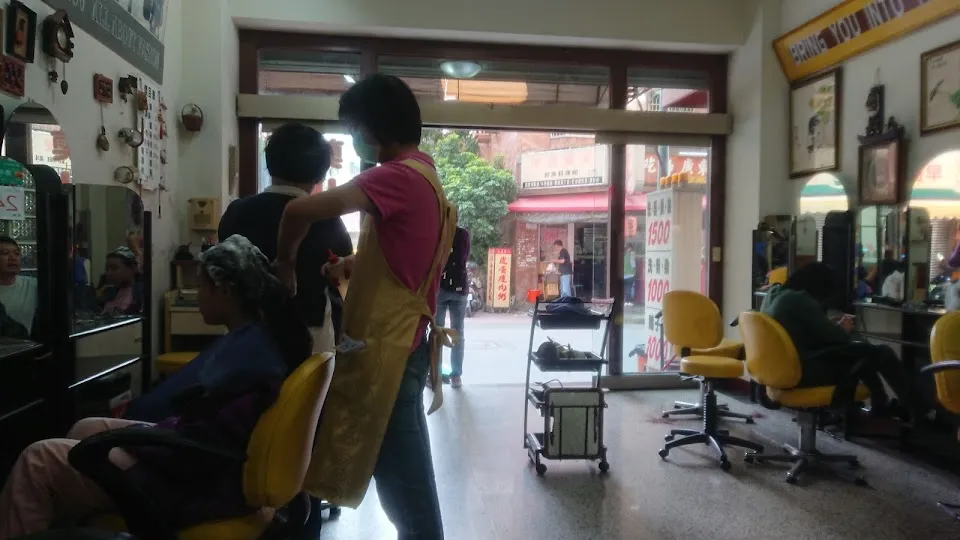 小香港理髮廳