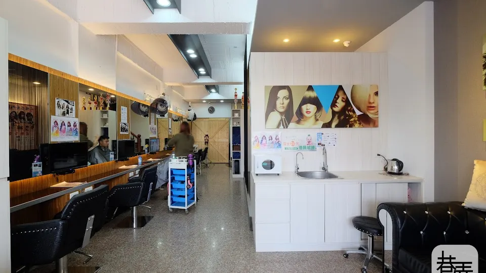 台南米蘭時尚髮型--永明店