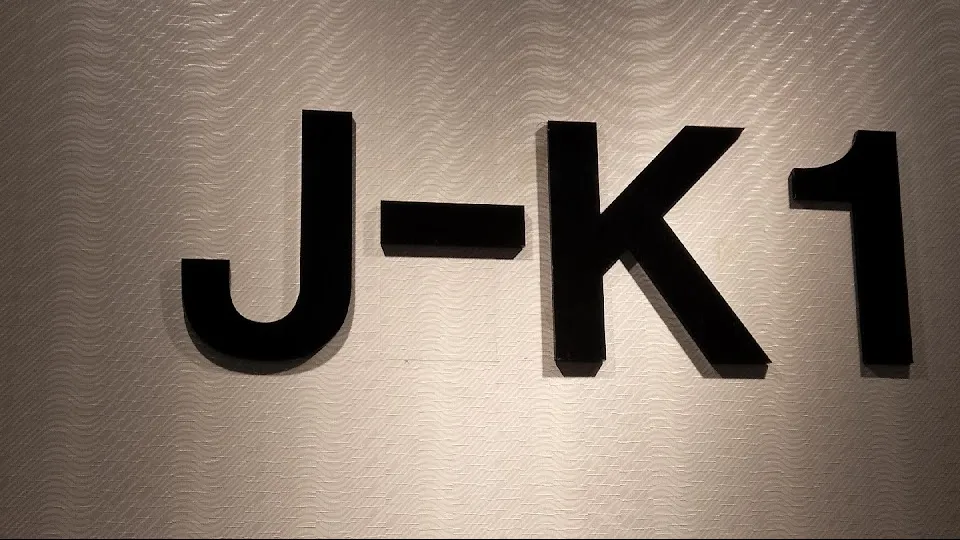 J-K1剪髮造型