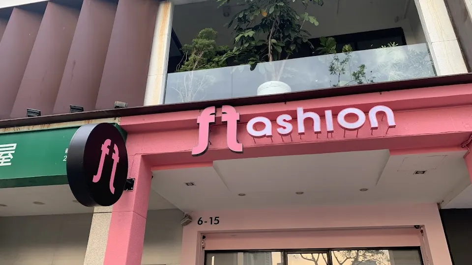 F.fashion salon