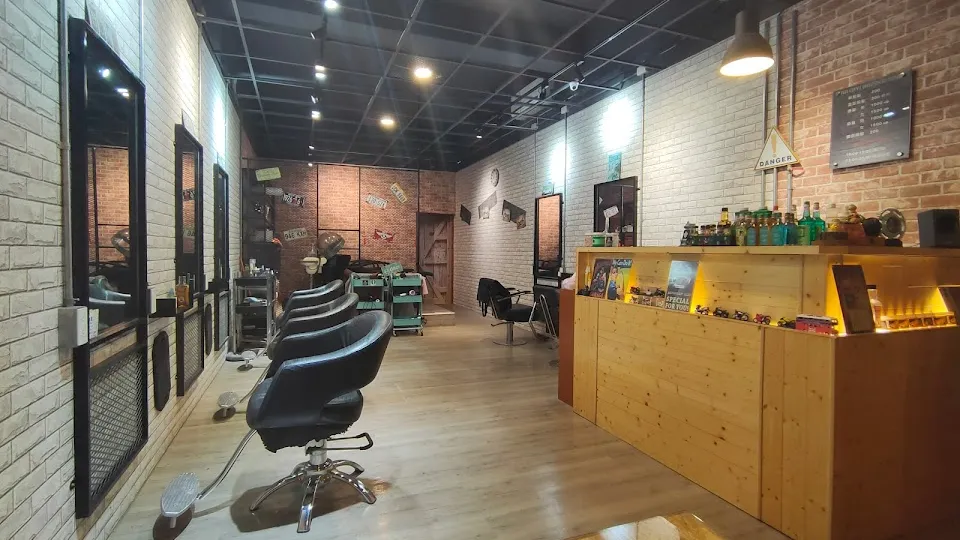 San Chyi Barber Shop