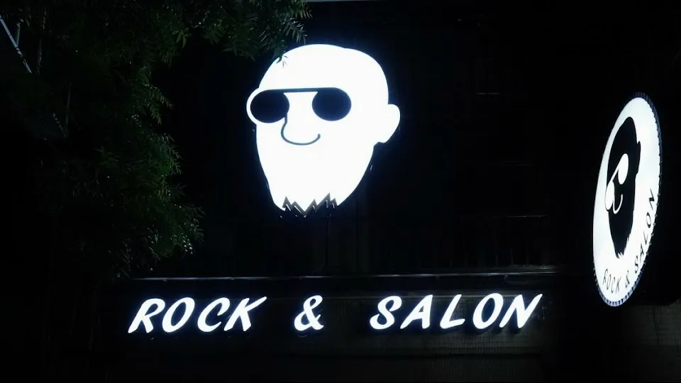 搖滾沙龍 Rock salon