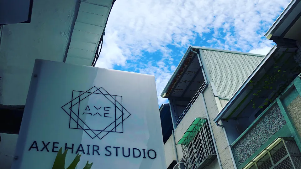 AXE hair studio