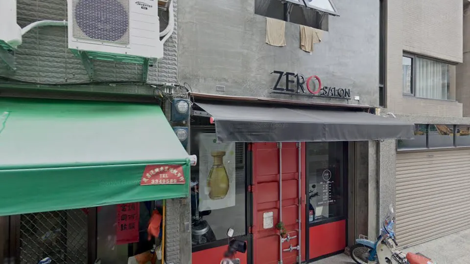 Zero 零 hair salon
