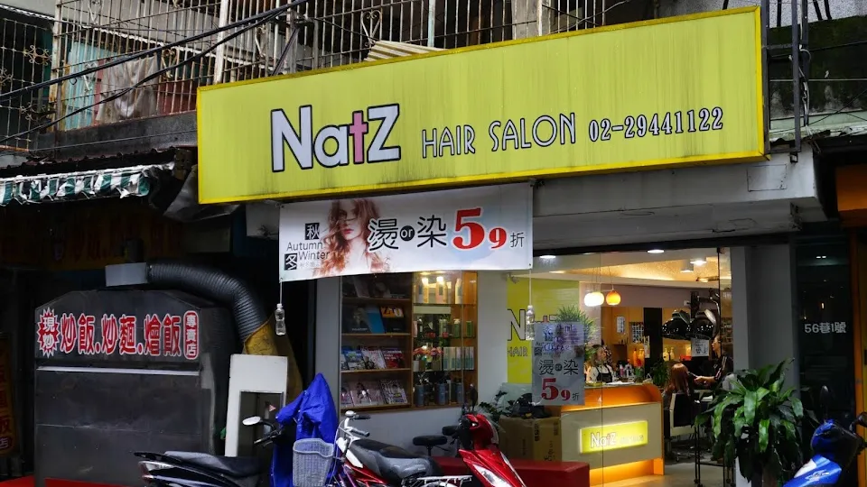 Natz hair salon