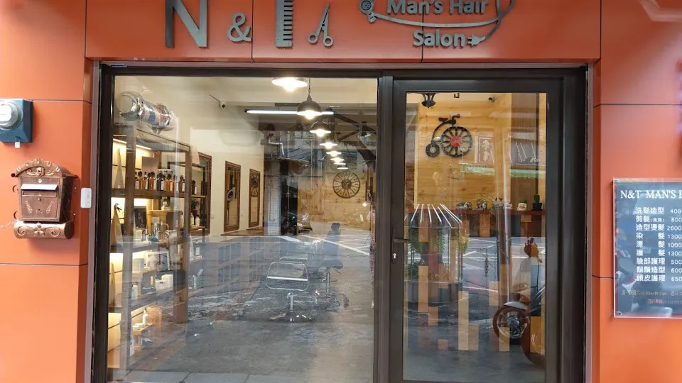 N&T Man's Hair Salon