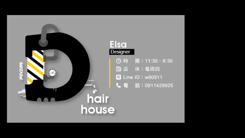D hair house