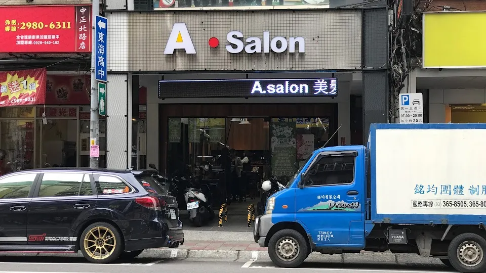 A.Salon三重店
