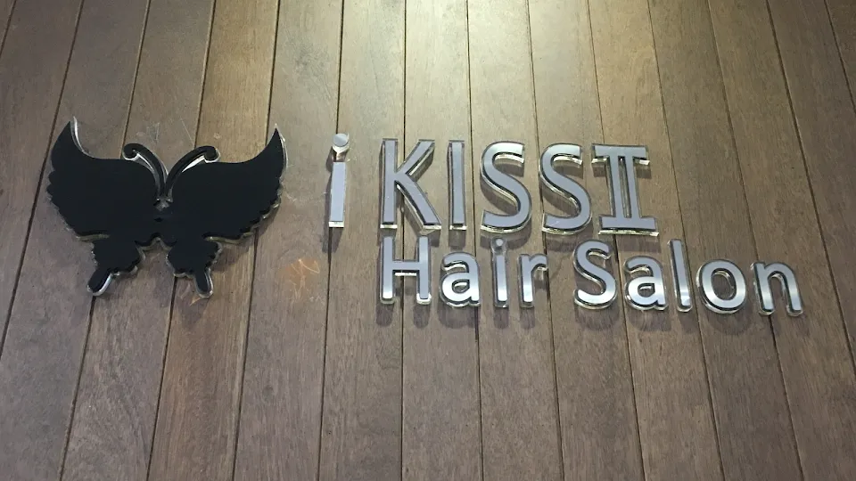 i KISS ll Hair Salon