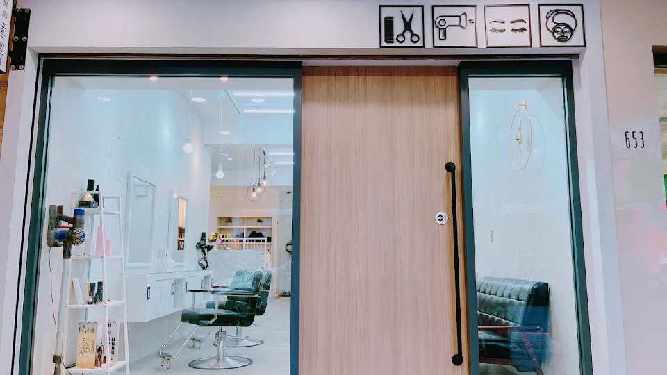 壹朴髮廊 yipu hair salon