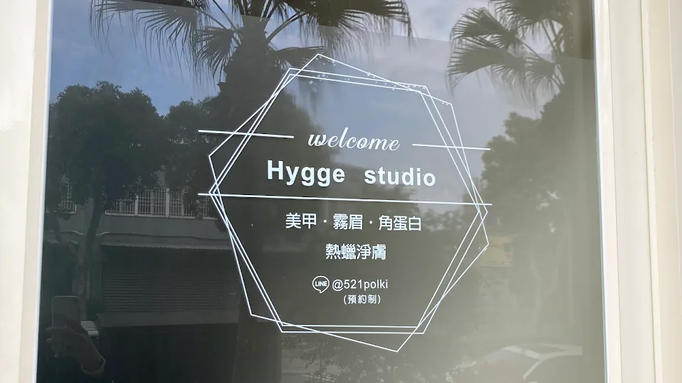 Hygge Studio