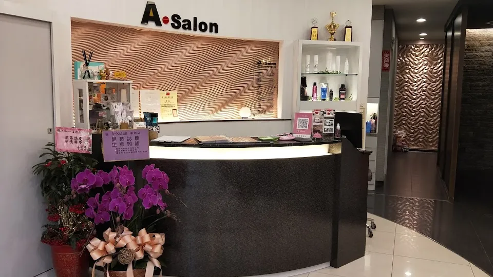 A-Salon蘆洲店