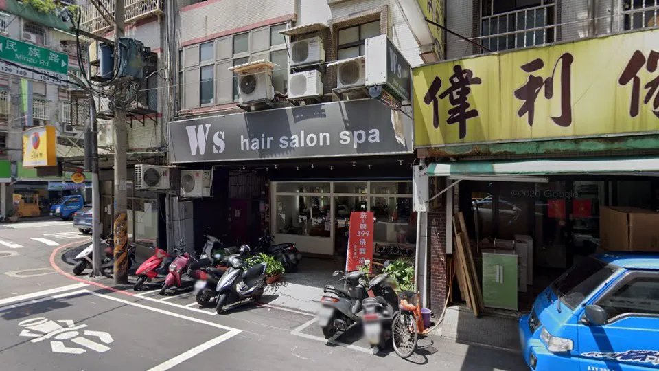 Ws Hair Salon Spa