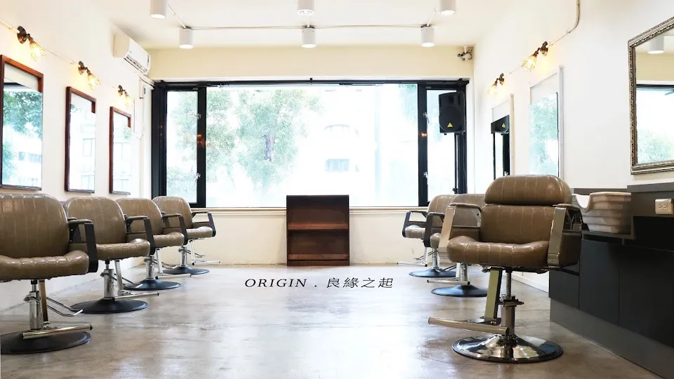緣起Origin Hair Salon
