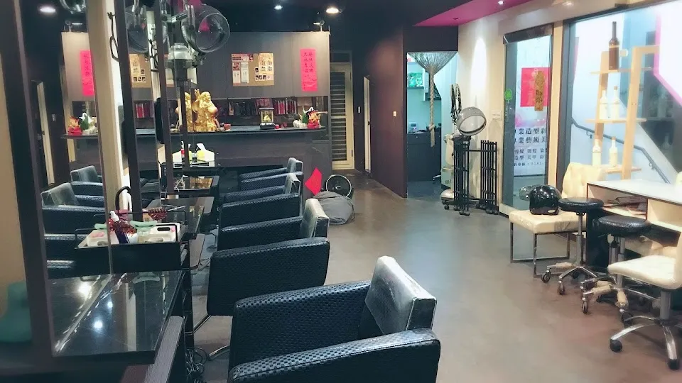 W Hair salon