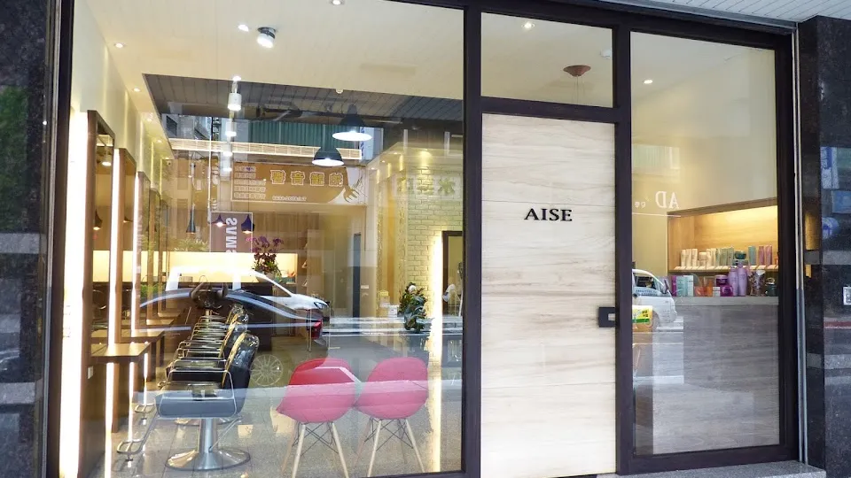 AISE hair salon