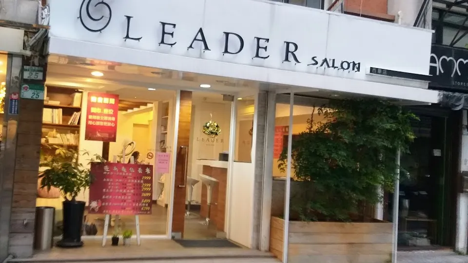 Leader Salon