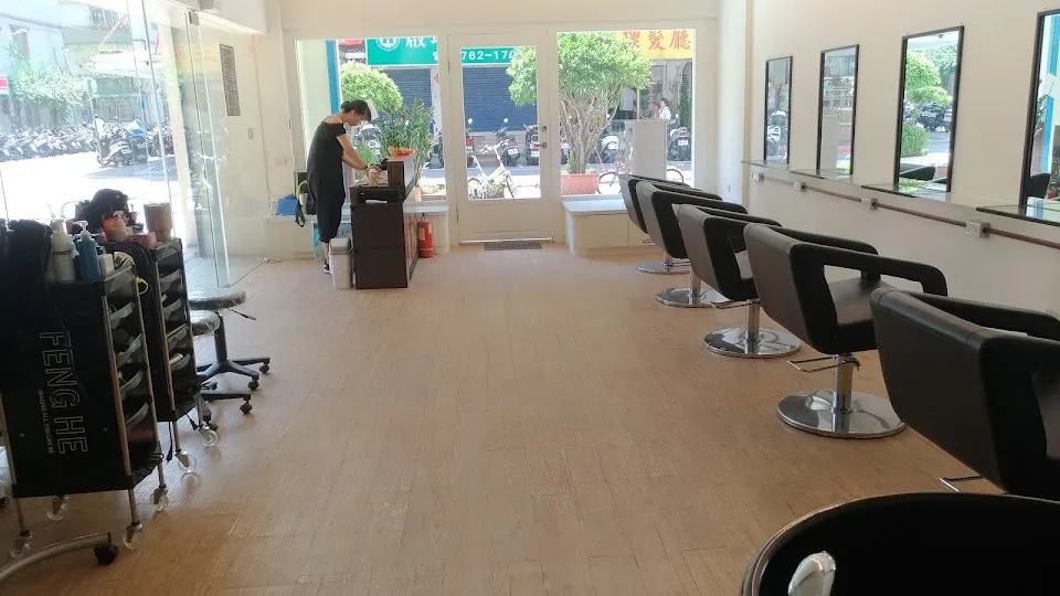 昕傳流行網(HAIR salon)