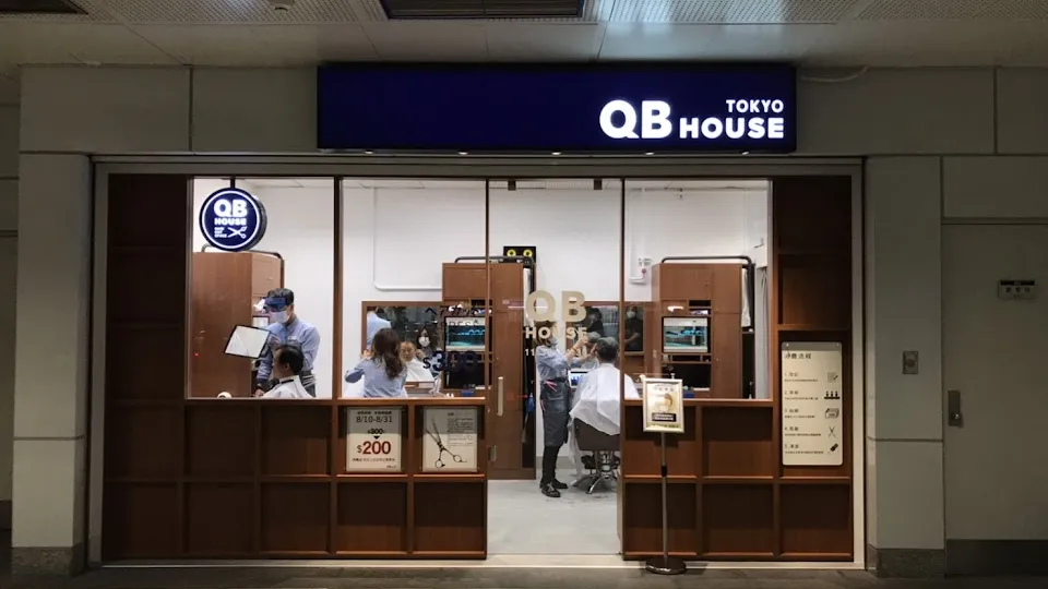 QB HOUSE 南京三民店