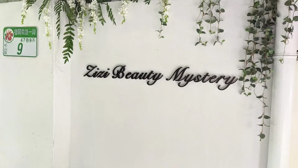 Zizi beauty mystery 半永久美學