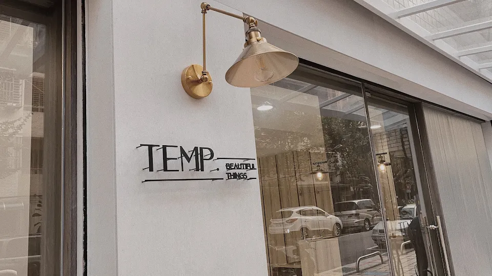 TEMP. Hair Salon【溫度髮廊】