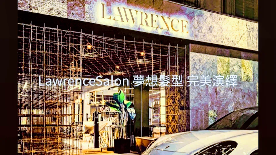 Lawrence Salon Taipei