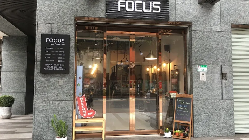 FOCUS hair salon