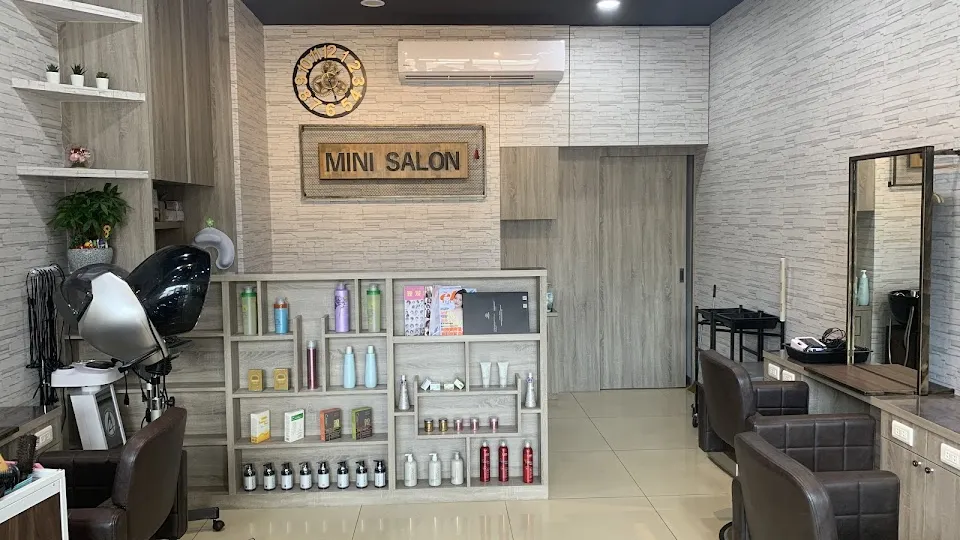 Mini Salon 造型沙龍