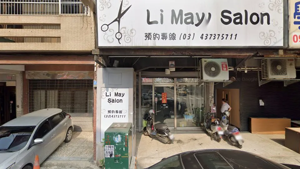 Li May Salon