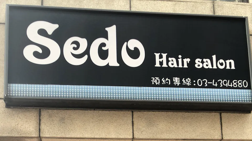 Sedo hair salon