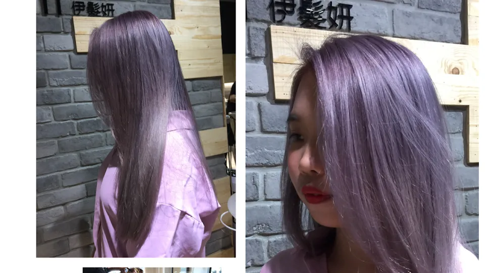 伊髮妍 hair salon