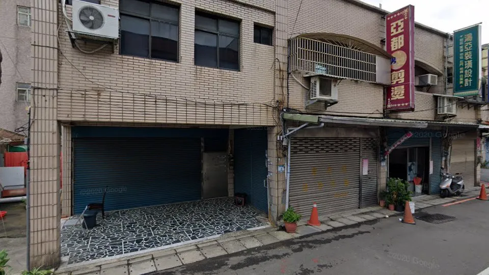 京奇髮型中心(大竹店)